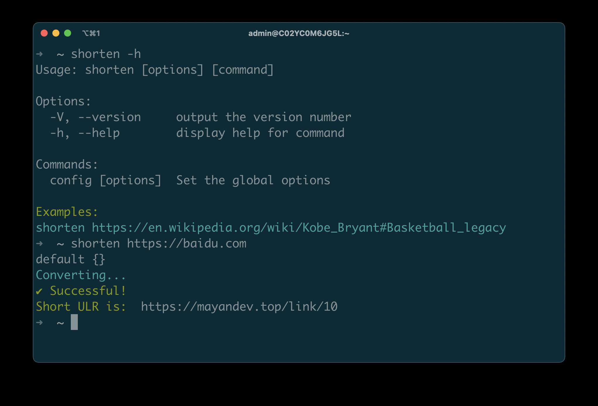 如何使用 GitHub Pages 搭建一个免费的短链服务